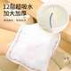 Jing'anmei dishwashing cloth, rainbow oleophobic rag, non-stick, easy to clean, kitchen special dishwashing towel, pure cotton yarn, no lint, 8 layers thickened 25*25cm, 10 pieces