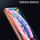 Leishen Apple xsmax screen assembly iPhonexsmax mobile phone internal and external touch incell display repair is suitable for iPhonexsmax screen assembly