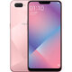 Téléphone mobile d'occasion Oppo A5 Android Photographie en plein écran jeu Mobile Phone Mobile China Unicom Télécom 4G Full Network Fantasy Pink [L'évaluation des couleurs aléatoires est des citations] 3 Go + 64 Go 90% Nouveau