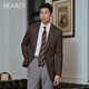 SKARO【澳洲纯羊毛】秋冬正装西服外套男商务修身咖色千鸟格西装 棕色SKV281-2 46