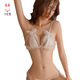 
Kamei Snow Breast Bow Bra Set Sweet Lace Tempting Cross-border Three-Point Underwear 1591 Black All Size