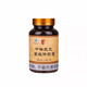 六色灵芝中祥灵芝菌丝体胶囊破壁孢子粉新日期0.3/克*150粒/瓶 中翔灵芝老包装