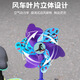 可爱途七彩旋转风车儿童滑板车自行车婴儿宝宝推车装饰挂件风车户外玩具 风车泡泡棒 公主粉+5液