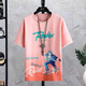 Boledi boys' trendy summer short-sleeved T-shirt 12-15-year-old teenager boys cotton half-sleeved 14 junior high school students' top clothes 683 white (single short-sleeved) 165 (L) Recommended 98-120 Jin [Jin equals 0.5 kg]