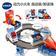 VTech Blocs Blocs Train Tracks grandes particules Building Steam Teaching Children Toys Boys and Girls 1er juin Gift pour la journée pour enfants