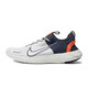 耐克（NIKE）男鞋2025新款夏季FLEX EXPERIENCE RN 12赤足运动鞋跑步鞋休闲鞋 FB1276-004 40