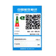 联想台式机扬天M460酷睿i3-12100商用家用办公税控直播学习台式电脑主机全套整机 单主机（带键鼠无显示器） 定制：i3-12100 8G 512G固态 集显