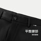 Hla Hailan Pantalones caseros Series de moda de negocios de gran tamaño de gran tamaño Pantalones casuales
