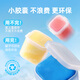 
[Low price in the entire network] Meile Childhood Capsule Clay Ultra Light Clay 24 Colored Children's Colorful Mud Handmade DIY Non-toxic Antibacterial Kindergarten Special Baby Toy Gifts Non-stick Hand Clay Safety Plasticine Set