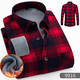 Yunting Winter plus Samt warmes Hemd Herrenhemd mit langem Ärmel verdickter Herrenkleidung Herbst und Winter mittleren Alters und älterer Vater tragen 9902 Rosenrot und weiße Plaid 3xl