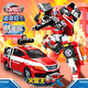 Kabao Car God Toy Reloaded Return of King Kong Transformation Car Robot Children's Birthday Gift Fire King Driver