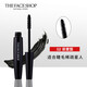 THE FACE SHOP waterproof quick-drying non-smudged classic long-lasting natural styling black rod mascara 7g thick double eleven popular products
