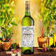 Coupa Sheri viagra importado de España apetitando cóctel de vino de vino base de vino martini fruta fruta de vino súper seco viagra 750ml 1 botella