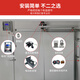 Freezer sliding door control HA24WAY electric door remote control electric electric motor switch accessories complete set