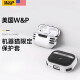 W/P [USA] AirPodsPro 2 generation protective cover is suitable for Apple's 2024 new usbc Doraemon four-corner airbag all-inclusive lock anti-fall Bluetooth first generation headphone shell feel [Panda White] upgraded four-corner anti-fall airbag metal hook Apple AirPodsPro (second generation) -