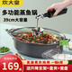 Cui Da Huang Steamed Fish Pot Oval Steamer Extra Large Grilled Fish Tray Steaming Fish Pot One-layer Steamer Gas Special Steaming Fish Artifact Steaming Fish Pot (Steaming Rack + Plate Clamp + Fish Plate) 39cm