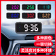 Ximi Katu HUD Head-up Display Smart Car Energy Bluetooth GPS Universal Electronic Dog Speed Measurement Display Speed Time Compass V12 Colorful Voice Broadcast + Vehicle Speed + Clock + Direction USB Interface Plug and Play
