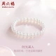 Saturday Blessing Jewelry Pearl Bracelet Women's Time Beauty Freshwater Pearl Bracelet Bracelet Gift Birthday Gift Classic