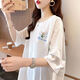 Taille extra-large en deux parties Vêtements pour femmes Fat MM200jin [Jin est égal à 0,5 kg] T-shirt à manches courtes pour les femmes Summer Ins Loose-Longe Top polyvalent 844 blanc L recommandé 115-135jin [Jin est égal à 0,5 kg]