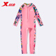 Xtep Children's Swimsuit Girls 2022 New One-piece Girls' Professional Training Swimwear for Large Children, Sunscreen Swimming Equipment, Octopus Tender Pink, Short Sleeves - Highly Effective Sunscreen, Size 12, Recommended Height 125-135cm
