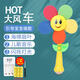 YWZR baby toys singing windmill Zhuanle baby year old boy 0-1 girl month 2,500 1 1,300 6 to 9 girls music electric windmill [rechargeable model]