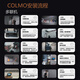 COLMO New Elephant 2.0 central air conditioner 160/180 six horses, seven horses, eight horses, nine horses, one to five smart home multi-connection, full DC frequency conversion, first-class energy efficiency EVO series 8 horses, first-class energy efficiency single host, single shot not shipped