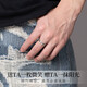 Tsful925 silver ring men's trendy index finger ring simple fashion lettering tail ring brother birthday gift male student keep smile men's ring