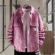 Han Leling Denim Jacket para niños en primavera y otoño nuevo estilo de la chaqueta de camisa juvenil para estudiantes de secundaria y senior de secundaria