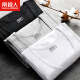 Nanjiren NSJA0660 pure cotton men's vest men's threaded sports vest black and white gray 3-piece XL