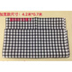 Modern pregnant mother (MODENGYUNMA) baby front and back dual-purpose traditional strap vintage one cloth vintage Guangdong turtle Hakka turtle plaid 4.2 meters long 0.65 meters wide