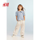 H&M children's clothing girls short-sleeved summer puff sleeve collared top 1227246 cream 140 689-10Y