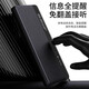韩诺适用华为matex6手机壳新款X6典藏版商务风全包折叠屏超薄防摔真素皮智能视窗翻盖式国潮皮质套 【曜石黑】全包防摔丨智能视窗