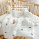Bei Qichu newborn quilt baby quilt kindergarten quilt all-season pure cotton quilt double-sided white background crepe cotton-embroidered bear 100*120cm autumn and winter style