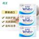 Kao Elegant Floral Soap 130g*3 pieces Original imported soap bath soap soap cleansing soap deep cleaning