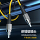 
Nokoxin Telecom-grade fiber optic jumper SC-SC single-mode single core 1/3/5/10 meters optical terminal transceiver indoor household pigtail single-mode single-core FC-FC 10 meters