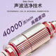 Brosse à dents électriques du couple SHUKE Couple Smart Area Changer la brosse à dents de l'étudiant adulte électrique pour envoyer un petit ami / petite amie 5 modes chinois Gift National Subvention National Subvention T2
