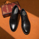 Millies Top-Layer Cowide Herren Arbeitsplatz Pendeln Drei-Gelenk-Derby-Schuhe Business Formal Lederschuhe Herren U1048 Black 42