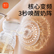 Xinbei Breast Pump Electric Breast Pump Bilateral Painless Fully Automatic Breast Puller Large Suction Portable Breast Pump 8116