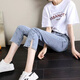 Fanzelang [alta calidad] Jeans elásticos de cintura alta para mujeres Straight Straight Spring y Summer New Slimming Nine Point Slit Pants 826 Elástico Blue Nine Point XS [72-85] Jin [Jin equivale a 0.5 kg]