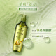Schwarzkopf Ginger Essence Shampoo 400ml limpieza y control de aceite Flush y champú suave sin silicona champú sin silicona