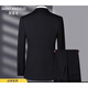 Angel Bird Men's Suit Slim Business Casual Wool Suit Jacket Wedding Groom Dress Black XXS