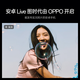 OPPO RENO12 12 ГБ+256 ГБ мягкий персик Супер красивый маленький прямой экран Android Live Picture Game Smart AI Image Student 5G Мобильный телефон мобильный телефон