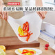 Imakara kitchen disposable cutting board paper disposable cutting board antibacterial cutting board mildew proof chopping board household plastic fruit anti-slip mat antibacterial disposable cutting board paper can be cut (3m)
