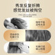 科魅尔奢宠修护润养发膜角蛋白黄金镀膜霜倒膜1000ml超大容量A1修复受损 送100g发膜2个