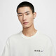 Nike Yy Shengdao 2024 Sommer Herrenmodische, komfortable, atmungsaktive, lässige, sportliche kurzärmelige Pullover HF6172-133 XL