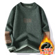皮尔卡丹（pierre cardin）一体绒圆领卫衣男生秋冬季加绒加厚青少年初中高中学生针织打底衫 829米白 M 80-100斤可穿