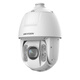 HikVision Máquina de pelota Poe de doble color de doble luz de 6 pulgadas 20/23/32X Zoom 62236423 6432 6232 DS-2DC62223DW-D