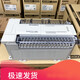 Mitsubishi PLC FX2N16 32 48 64 80 128 MR MT 001 programmable controller 6 original FX2N-16MR-001