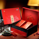 Zhongcha Xiamen Seawall Tea AT679 Premium Dahongpao Boîte cadeau Special Rock Tea Gift (28 bulles intégrées) 200g * 1 boîte 1 boîte