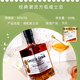 Greeniefee [fumé] Whisky importé britannique britannique et vin étranger 40 Bar spirituel importé KTV COLA BARLER Mélangez deux pièces [Bakfast Pork / Party légèrement intoxiqué] 500 ml